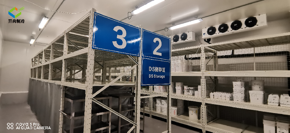 醫(yī)用疫苗冷庫(kù)設(shè)計(jì)時(shí)需要遵循哪些基本要求？