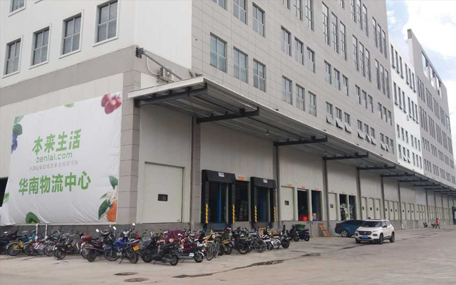20000立方米生鮮物流冷庫建造工程價格，冷庫方案