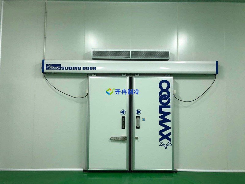 開冉制冷，疫苗冷庫，gsp醫(yī)藥冷庫
