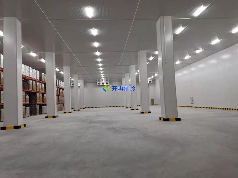 開冉制冷，生鮮電商冷庫