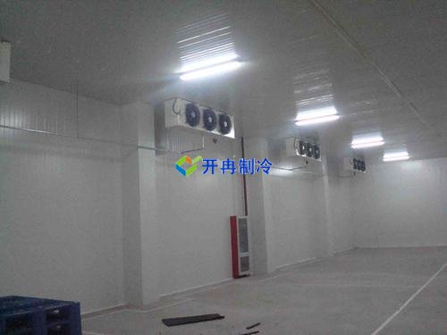 開冉制冷，電商貿易倉恒溫庫