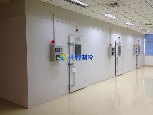 開冉制冷，果汁冷藏庫